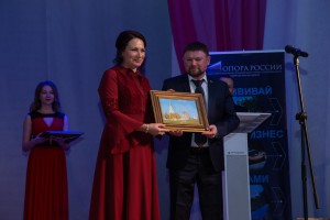 Вручение картины